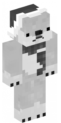 Minecraft Skin #152607
