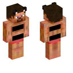 Minecraft Skin #204696