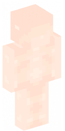 Minecraft Skin #205121